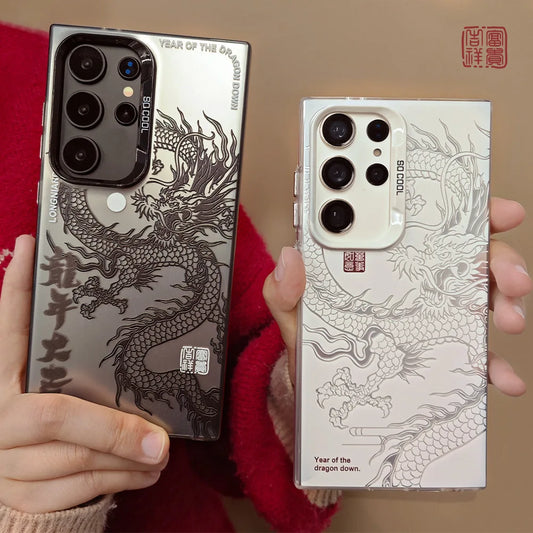 Year Of The Dragon Down Phone Case